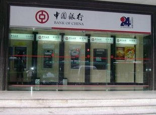 銀行自動(dòng)感應(yīng)門(mén) 銀行自動(dòng)感應(yīng)門(mén)