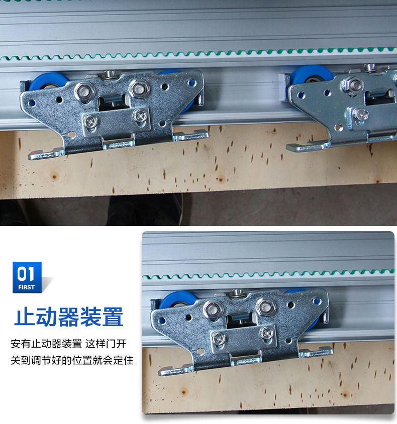 松下自動(dòng)門(mén)配件 松下自動(dòng)門(mén)配件