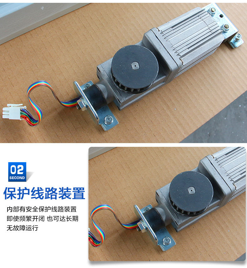 松下自動(dòng)門(mén)馬達(dá) 松下自動(dòng)門(mén)馬達(dá)