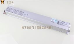 松下自動(dòng)門控制器 松下自動(dòng)門控制器