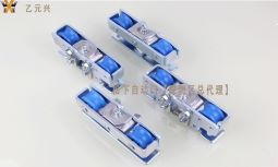 松下自動(dòng)門吊架 松下自動(dòng)門吊架