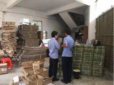 松下自動(dòng)門打假行動(dòng)現(xiàn)場(chǎng) 松下自動(dòng)門打假行動(dòng)現(xiàn)場(chǎng)